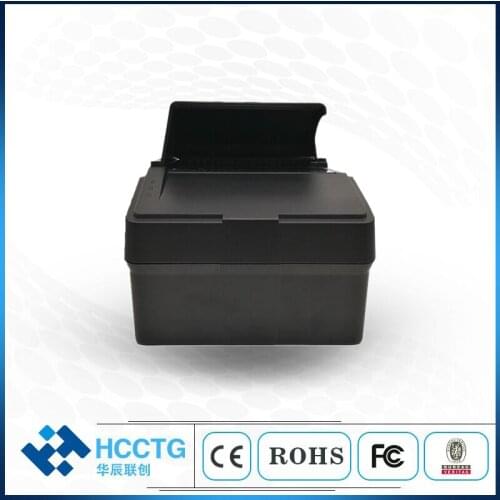 RFID MRZ OCR E Passport Reader with the horizontal platform for Self-service Kiosk Application PPR-100B