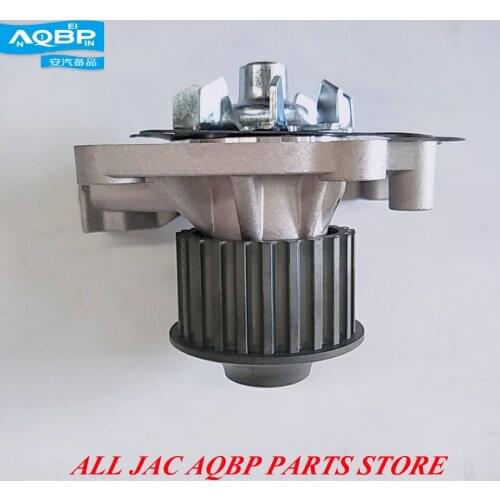 Water Pumps OE Number S1041L21153-50001 for JAC J4 J5 J6 Cars Cooling Systems China