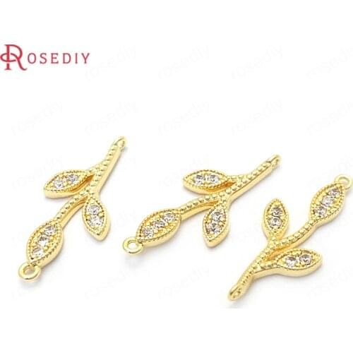 37626)6PCS 19.5x8MM 24K Gold Color Brass and Zircon Tree Branch Connect Charms Pendants Jewelry Making Supplies Accessories