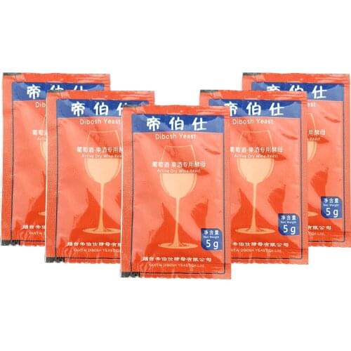 5g * 5pcs wine yeast family fermentation fruit brewing accessories wine beer yeast 18%vol Oenology Products