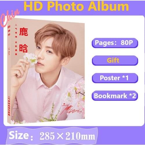 New Chinese Actor Around Lu Han HD Photobook Birthday Gift Present Poster Bookmark Painting Photo Album PB Fans Collection Gift