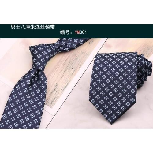 Polyester tie mens formal wear business 8cm work at work Korean striped professional groom British wedding fashion