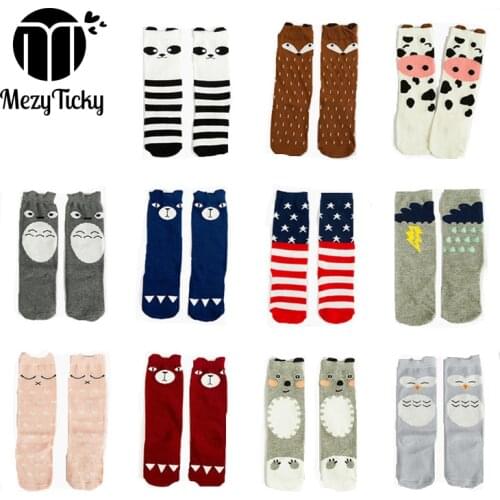 MEZYTICKY Socks For Babies