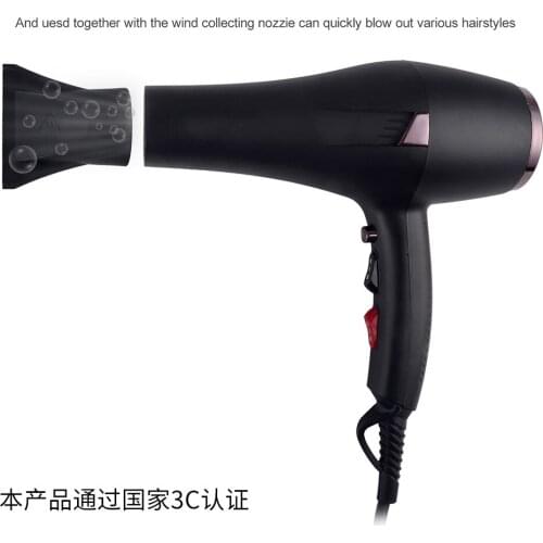 High-power hair salon professional hair dryer 2400W home electric hair dryer high-quality durable silent blower