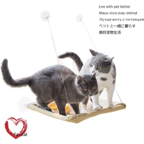 Warm Hanging Cat Bed Mat Soft Cat Hammock Winter Sunny Seat Window Pet Kitten Cage Cover Cushion Bearing 15kg Mount Lounger Suct