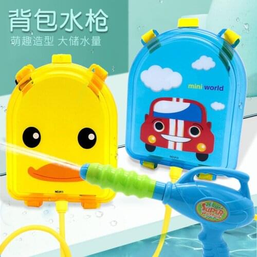 TWINKLECAT Water Pistols