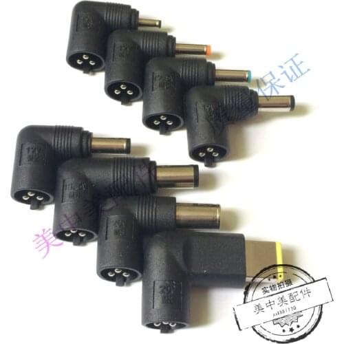 8x1pcs)New notebook universal power adapter 3pin to 18.5 19 19.5 20V m1-m8