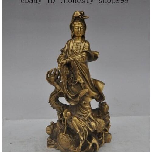 Zhmui8800283961+++9"China Buddhism Brass Stand Dragon Kwan-yin Guan Yin Bodhisattva Buddha Statue