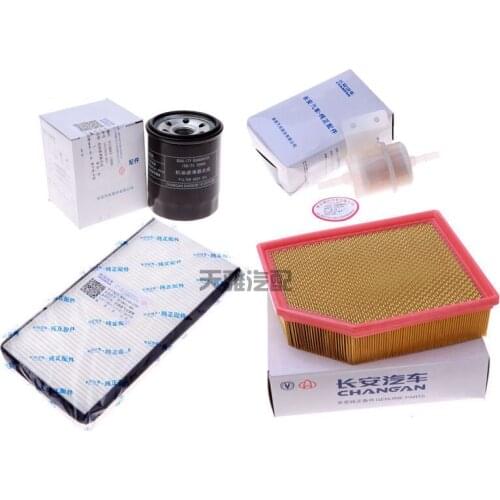 1109013-H03 Filter set for CHANGAN Alsvin V5 Air filter+oil filter+fuel filter+Air conditioning filter
