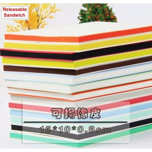 5 pcs/lot) 15*10*0.8CM mix color Releasable Sandwich Carving blocks art Rubber Stamps large size- DIY school project supplies