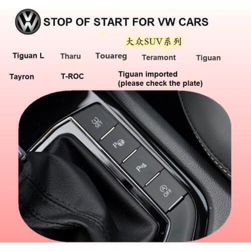Automatic start / stop of start / stop treasure default closermemory mode for VW Tiguan L