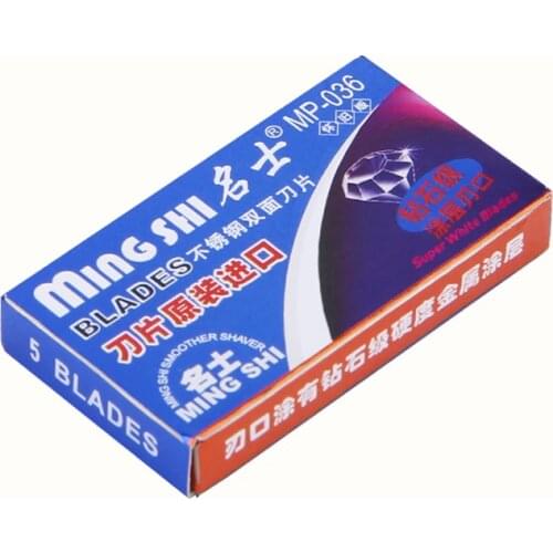 Double Edge Blade Stainless Steel Ultra-sharp Safety Razor Blades To Shave Blade For Manual Razor 5 pcs/pack Razor Blade