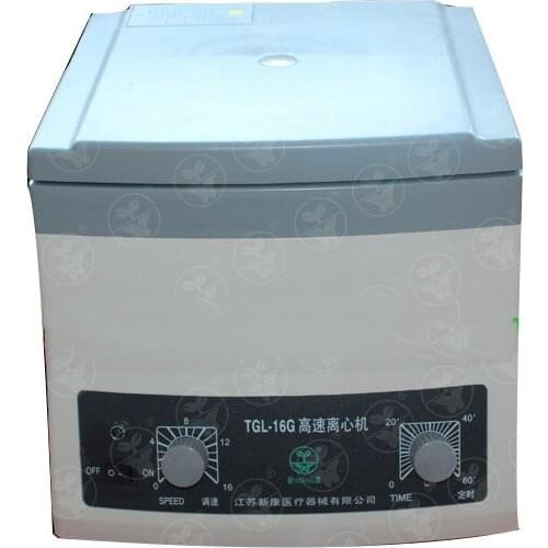 ISSAC MACHINE.COM Refrigerator Parts China