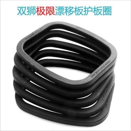 TWOLIONS Free line Limite Type Skates Edge Guards Drift Board Edge covers DriftSkates Edge protectors FreelineSkates Accessories