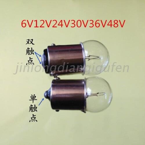 5W8W10W6V12V24V30V36V48V bayonet lamp alarm lamp bulb lamp B15