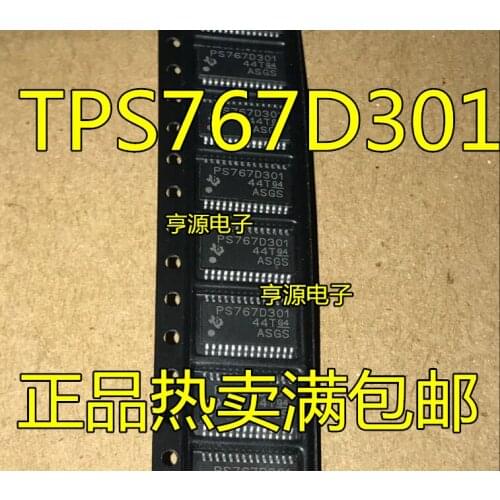 5pieces TPS767D301PWPR PS767D301