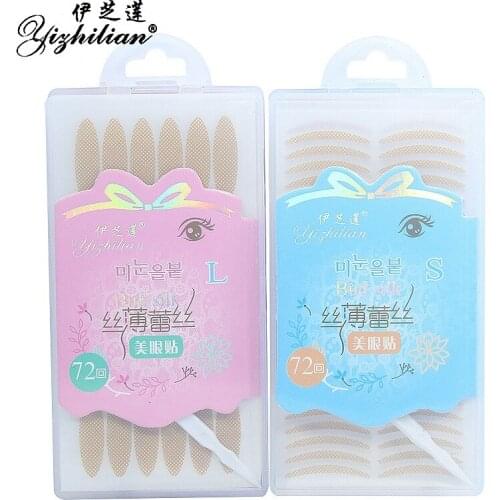 72 Back Silk Lace Double Eyelid Stickers Boxed Fiber Bar Seemless Ultra-Hidden Natural Non-Reflective Fleshcolor
