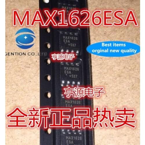20pcs 100% new and orginal real photo MAX1626 MAX1626ESA SOP8