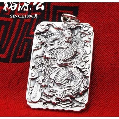 32g pure silver 100% 999 silver handcraft carved dragon Guan Gong pendant amulet