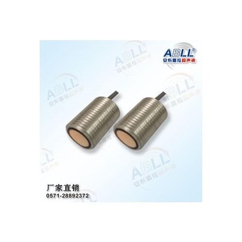 Ultrasonic detection probe DYA-200-01N Ultrasonic paper detection sensor dedicated transducer