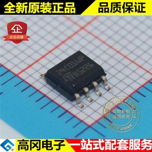 5pieces M24C01-WMN6TP/S 24C01WP SOP8