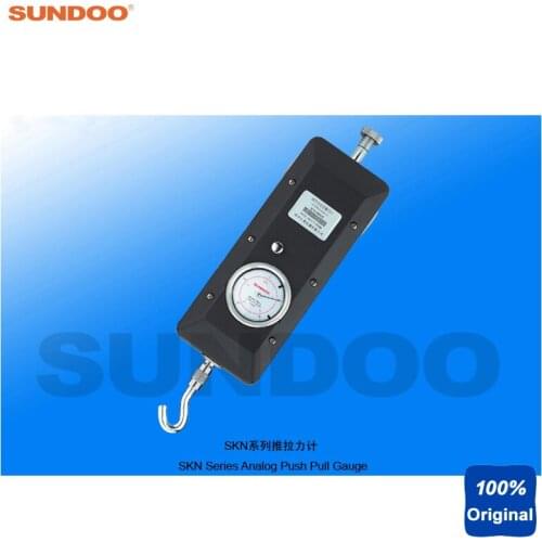 Sundoo SKN-2 2000N Handheld Analog Pointer Tension Force Gauge Push Pull Tester Meter