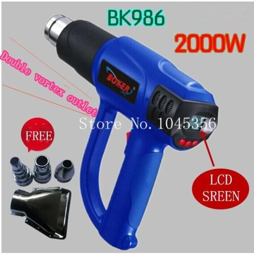 High quality Temperature Digital Display Heat Gun Digital Thermostat hot air blower heat gun 2000W+ free gift 4 nozzles