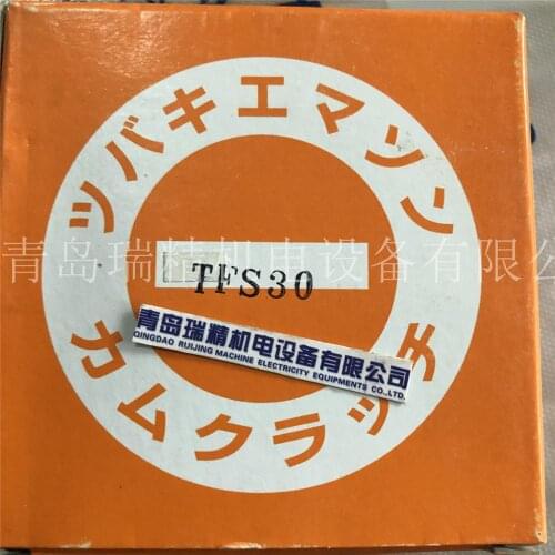 TSUBAKI one-way clutch bearing TFS30 = ASNU30 inner diameter 30 outer diameter 72 thickness 27mm