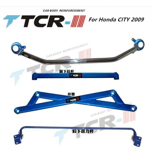 TTCR-II for Honda Criter 2006-2009 Suspension System Strut Bar Car Accessories Alloy Stabilizer Bars Car Styling Tension Rod