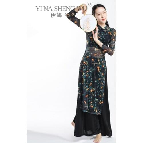 Women Classical Dance Gauze Cheongsam Tops Printed Body Rhyme Folk Dance Performance Exercise Clothes Wide Leg Flowy Pant Black