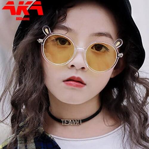AKAgafas Lovely Kids Sunglasses 2021 New Round Children Sunglasses Classic Brand Designer Eyeglasses Goggle Shades for Boy Girl
