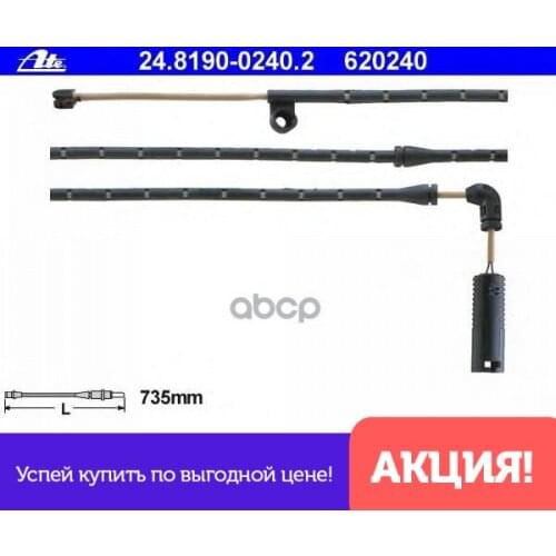 ATE Tire Pressure Sensors