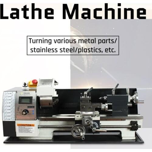 EX210V Home Lathe/Small Home 3 Jaw Chuck Bead Machine/ Home Mini Brushless Motor Machine Tool/Small Woodworking Teaching Lathe