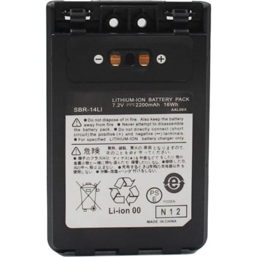 Top Deals SBR-14LI 2200mAh Rechargable Li-ion Battery for VX-8R VX-8DR VX-8GR FT-1DR FT1XD FT-2DR radio FNB-102LI FNB-101Li