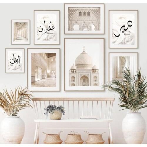 Muslim Religious Mosque Taj Mahal Islamic Wall Art Canvas Painting Posters And Prints Living Room Decor Nordic Style Decoration