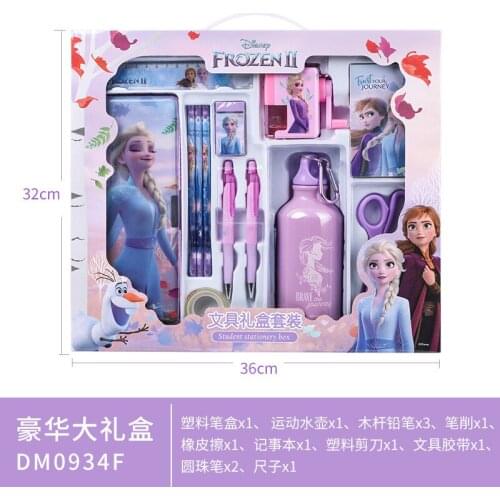 13-piece Disney Stationery Set Cute Princess Colorful Water Cup Stationery Box Pencil Sharpener Ballpoint Pen Combination Gift
