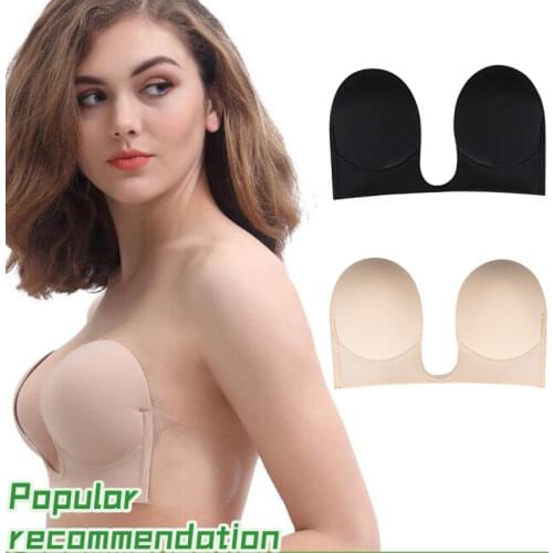 Invisible evening bra strapless bra for wedding dress adhesive self-adhesive silicone bra breathable deep U bra bra underwear