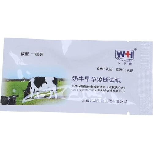 Cow Cattle Pregnant Test Strip Paper Pregnancy Detection Teste Progesterone Colloidal Gold Veterinary Farm Equipmen