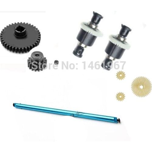 Wltoys A949 A959 A969 A979 1/18 4WD RC Car upgraded spare part gear transmission shaft differential