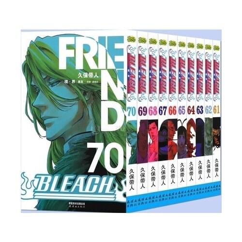 10 Books BLEACH Volume 61-70 Japan Youth Teens Adult Cartoon Comic Anime Manga Book Chinese Learning Reading Story Book