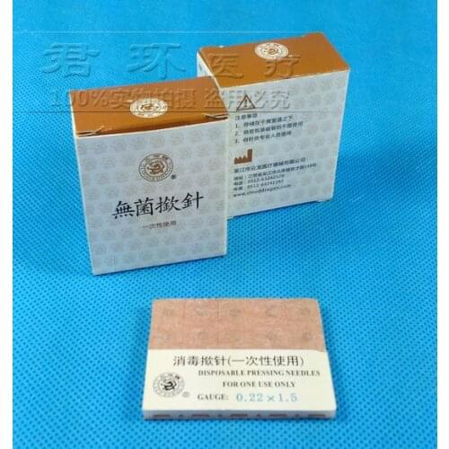 10 boxes sterile press needle disposable ear needle easy use intradermal needle acupuncture massage