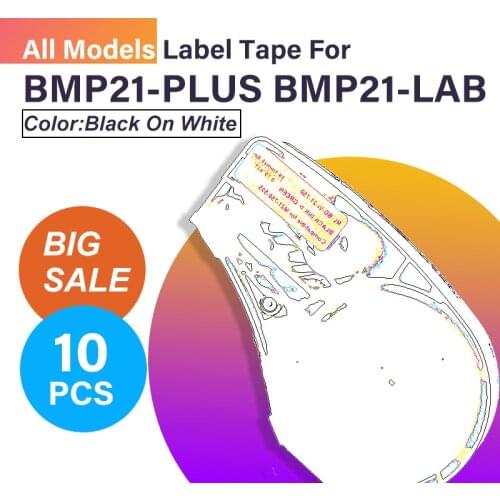 10PCS All models Label tape for BMP21-PLUS BMP21-LAB M21-750-427 M21-500-595 M21-750-499 M21-250-595 M21-500-499 M21-1500-427