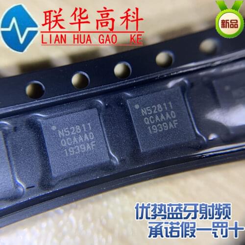 100% New&original NRF52811-QCAA-R NRF52811 RF 2.4 GHz In Stock