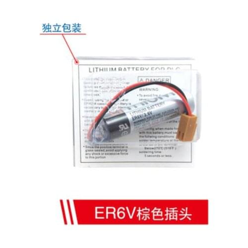 20PCS/lot Original New ER6V Battery 3.6V 2000mAh PLC Lithium Batteries With Brown Plugs Connectors