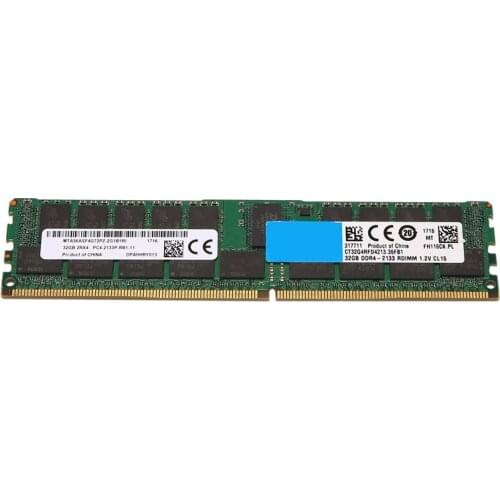 RAM FANTECH China