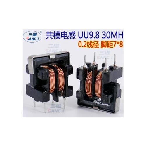 Filter UU9.8 30MH Filter coil power supply filter common mode inductance filter power supply inductance