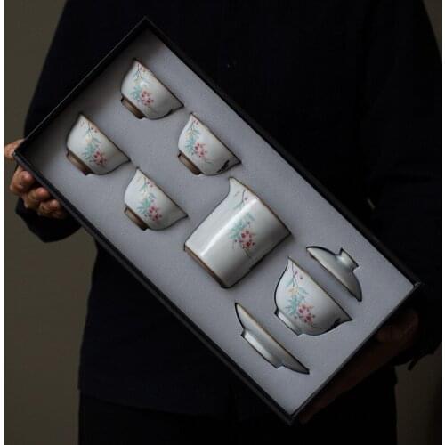 Ru kiln set can be used to raise tea and give gifts to home retro Japanese Kung Fu tea set tea ceremony ceramics