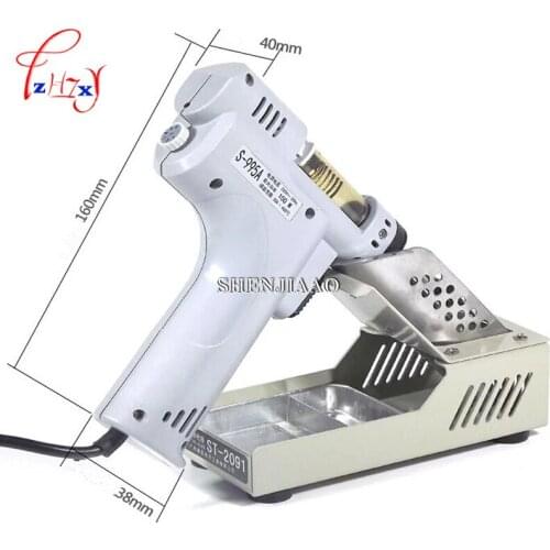 Electric absorb gun S-995A Electric Desoldering Hot Air Gun Desoldering Pump Soldering Iron 110v/220v 100W