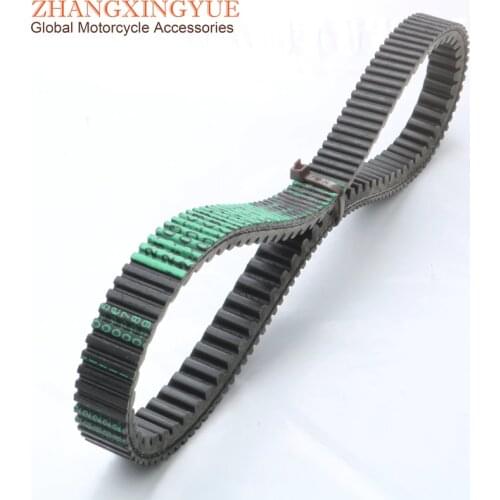 Scooter high quality DRIVE BELT for Honda PCX 150 WW150 2015-2018 vario150 23100-K36-J01