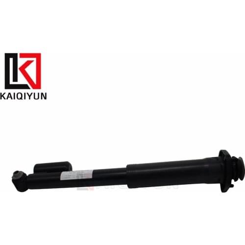 Rear Right Suspension Shock Absorber For Land Rover Range Rover L322 w/VDS 2002-2012 Air Strut LR020529 LR023573 LR012995